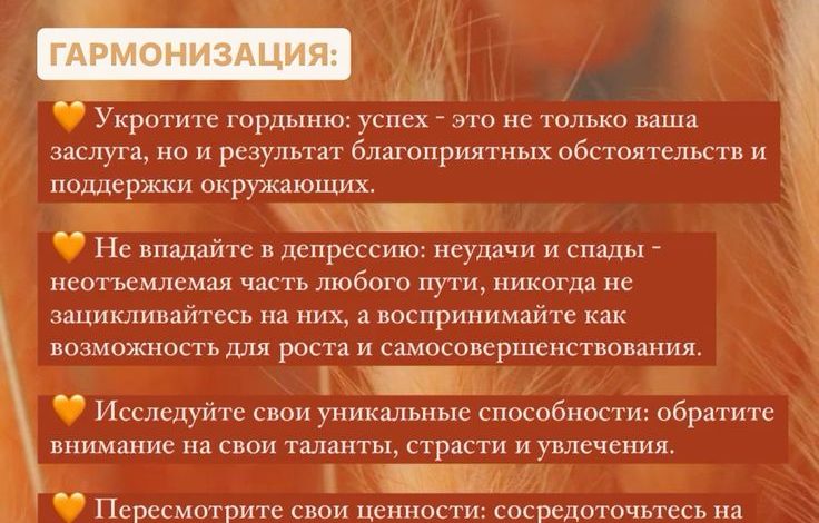 Photo of Эксклюзивные мероприятия и программы